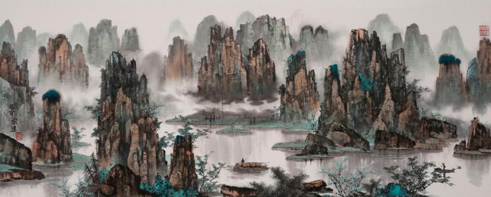 郜宗远:殿堂级山水画家(图3) 郜宗远:殿堂级山水画家(图3)